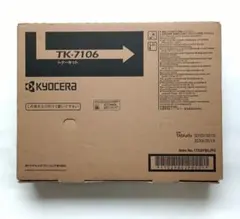 エレコムPOEインジェクターEIB-UG01-PL2 未開封品5台セット - メルカリ