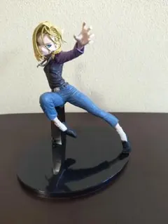 人造人間18号 ドラゴンボールフィギュア