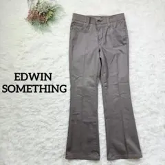 【エドウィン サムシング】センタープレスパンツ ブラウン M