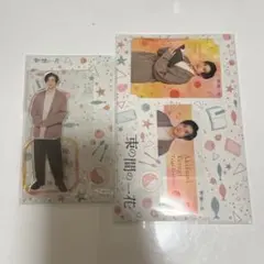 SixTONES 京本大我 束の間の一花 アクリルスタンドセット