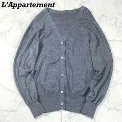アパルトモン ドゥーズィエムクラス Silk CTN 2Way カーディガンのサムネイル