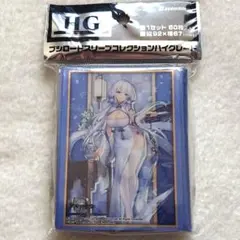 イラストリアス オトメユリの輝きver.　アズールレーン　新品　スリーブ