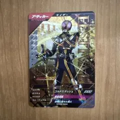 えいり様 リクエスト 2点 まとめ商品