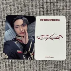 ATEEZ WILL sound wave トレカ ソンファ