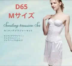 Item thumbnail for item cefbd7b4-34a4-4e5c-85ad-6eabd0438213