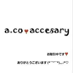 ⭐3100⭐❣️大人可愛い華やかアクセ❣️オリジナル✴インド刺繍バッグチャーム