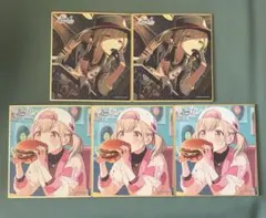 プロセカ　色紙　こはね　54B