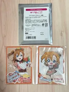 高坂穂乃果 fanfancy+ アクリルカードセットのサムネイル