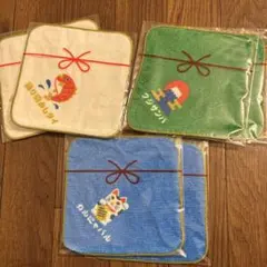 Item thumbnail for item 5fed28df-41fa-4447-99e2-3929f5523c3c