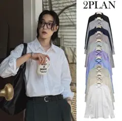 【2plan】365 Everyday Shirt GLAY