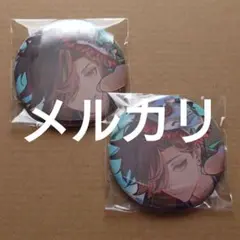 cr ありさか バースデーグッズ - メルカリ