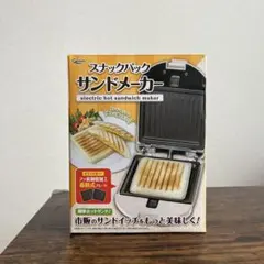 ホットサンドメーカー　新品未使用のサムネイル