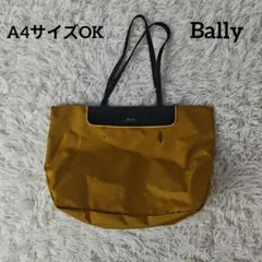 【訳アリ】BALLY ナイロン レザー トートバッグ A4可 大容量