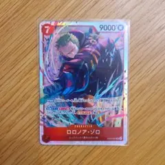 ワンピース カードゲーム ロロノア・ゾロ sr
