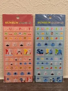 【正規品・新品・未開封】パペットスンスン タイルシール ２枚セット