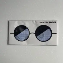 呪術廻戦 五条悟　メガネクロス