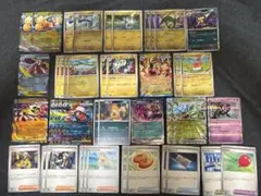 メガカイリュー　ex rr 進化ライン　メガシビルドン　メガルチャブル