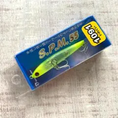 2025年最新】ミノー・プラグの人気アイテム - メルカリ