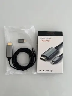 Lightning to HDMI アダプター 2m