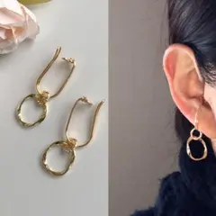 Maaa※グッズ出品中です様 リクエスト 2点 まとめ商品