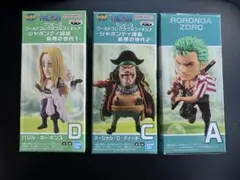 wcf ワンピース フィギュア3点セット