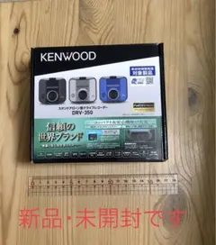 2025年最新】drv-350の人気アイテム - メルカリ