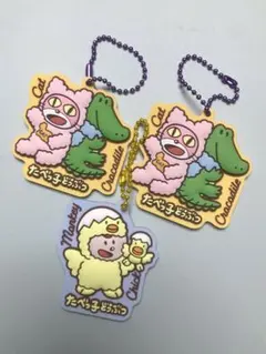 たべっ子どうぶつ　グミ　おまけ