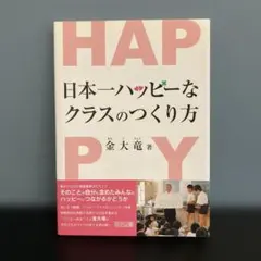 Item thumbnail for item e53225f5-9221-4ce1-9603-4b65c59366c6