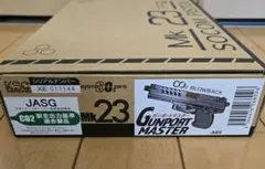 2026年最新】ソーコム mk23 kscの人気アイテム - メルカリ