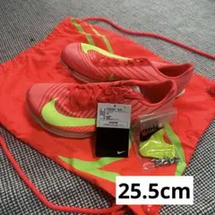 NIKE マックスフライ モアテン　25.5 エアズームマックスフライ Nike Air Zoom Maxfly More Uptempo