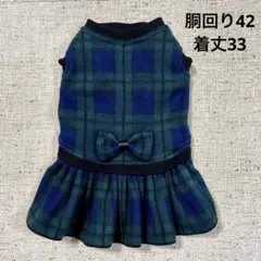 胴回り42 フリースギャザーワンピース　犬服ハンドメイド★むず