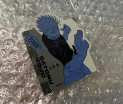 呪術廻戦 ダイカットステッカーコレクション 五条悟 ジャンフェス