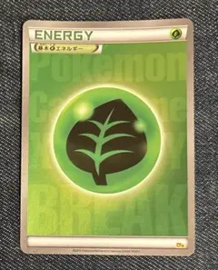 2025年最新】break エネルギー ミラーの人気アイテム - メルカリ