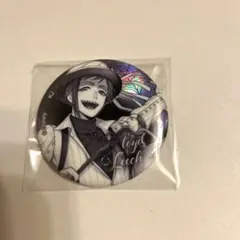 ツイステ　缶バッジ　フロイド