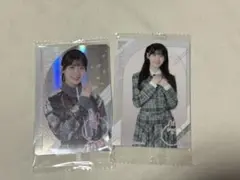 maria様 リクエスト 2点 まとめ商品