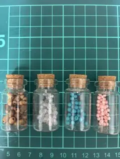 ビーズセット 4本セット　瓶入り