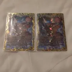 2026年最新】CRYMAX ジャオウガ 金トレジャーの人気アイテム - メルカリ