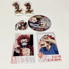 僕のヒーローアカデミア 切島鋭児郎 グッズセット