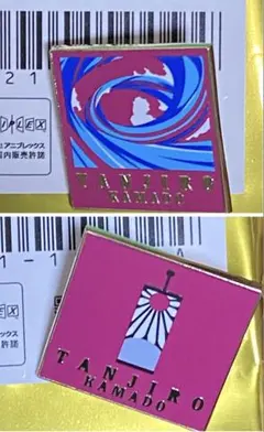 鬼滅の刃 隊士百景「竈門炭治郎」〜コレクションピンズ〜