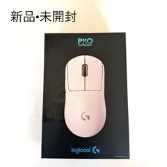 2026年最新】g pro x superlight 新品の人気アイテム - メルカリ