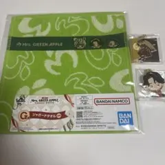 Mrs. GREEN APPLE タオルとキーホルダーセット