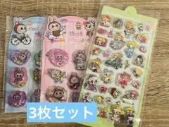 即日発送！ラブブ　ウォーターシール　モリーボンボンドロップシール　３枚セット