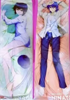 日向＆直井 抱き枕カバー Angel Beats! - メルカリ