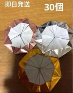 即日発送！折り紙で作成金銀銅メダル30コ