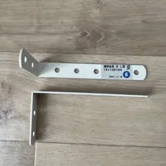 L字金具　棚受けのサムネイル