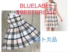 ❤︎値下げ5999円が ❤︎美品❤︎CRESTBRIDGE クレストブリッジのサムネイル