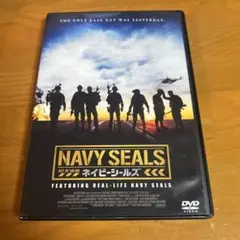 ネイビーシールズ('12米)