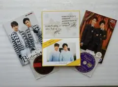 東方神起 Bigeast 会報 特典付き まとめ売り - メルカリ