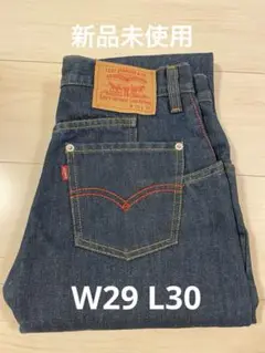 非売品 Levi's×コカ・コーラ コラボデニム W29 L30