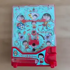 ちびまる子ちゃん カード 当時物　新品　お宝/初期【ちびまるゲーム6プレカ】 ちびまる子ちゃん カード 当時物 新品 お宝/初期【ちびまるゲーム6